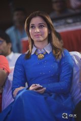 Dongata Movie Audio Launch